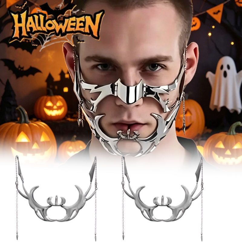Men Accessories Earrings - 1-5PCS Metal Mask Alien Fluid Mechanical