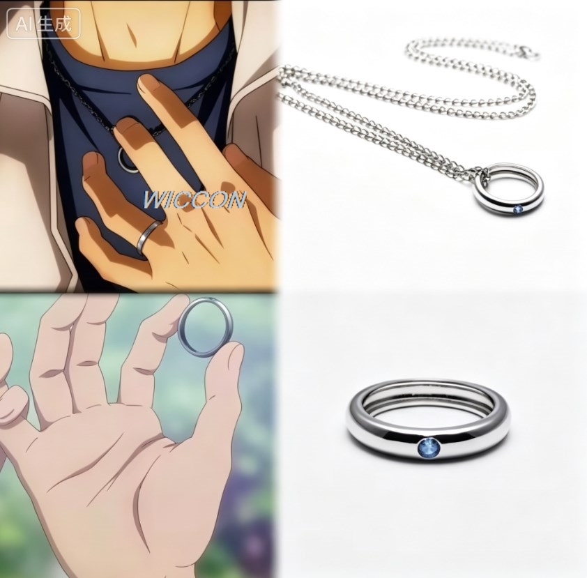 Anime Women Rings Okkotsu Yuta - Men Accessories Ring 评论和价格