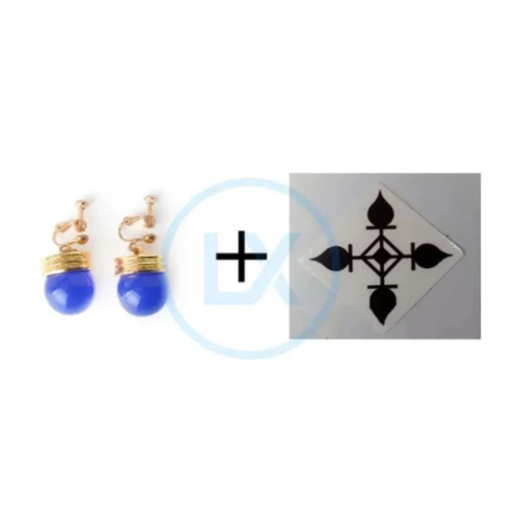 Max Cos Anime Cosplay Accessor - Men Accessories Earrings 评论和价格