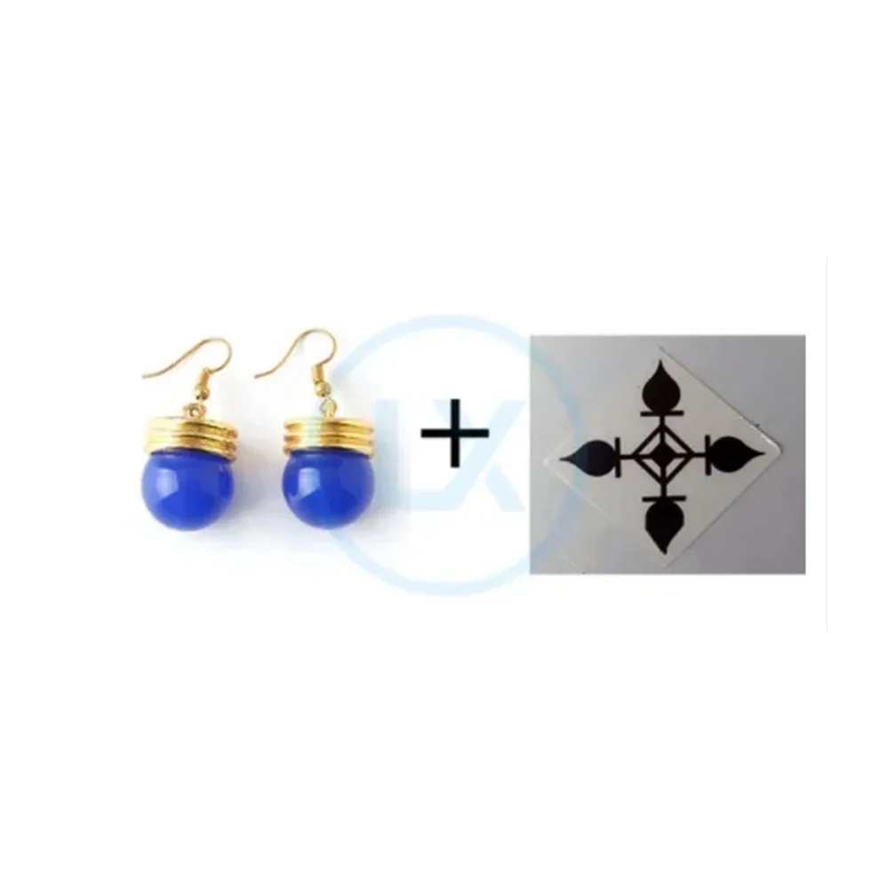 Max Cos Anime Cosplay Accessor - Men Accessories Earrings 评论和价格
