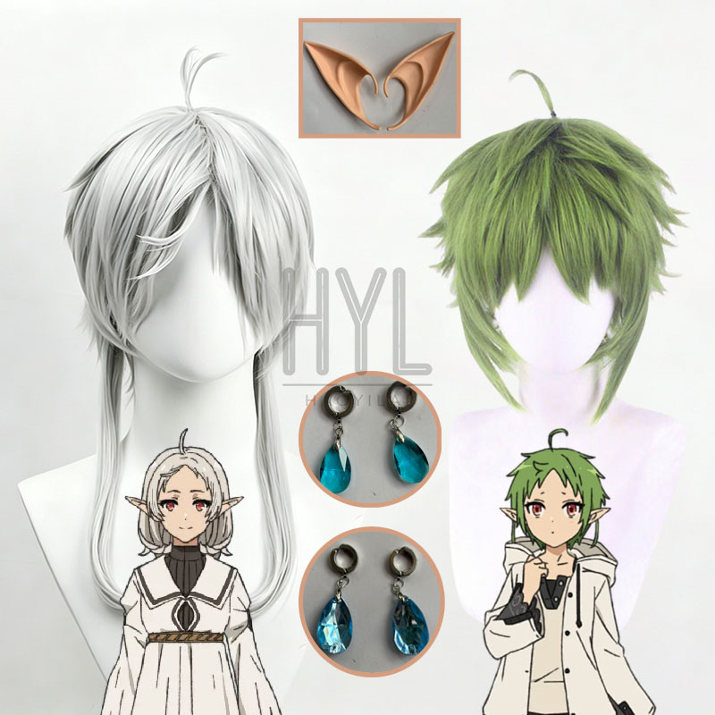 Anime Sylphiette Cosplay Wig G - Men Accessories Earrings 评论和价格