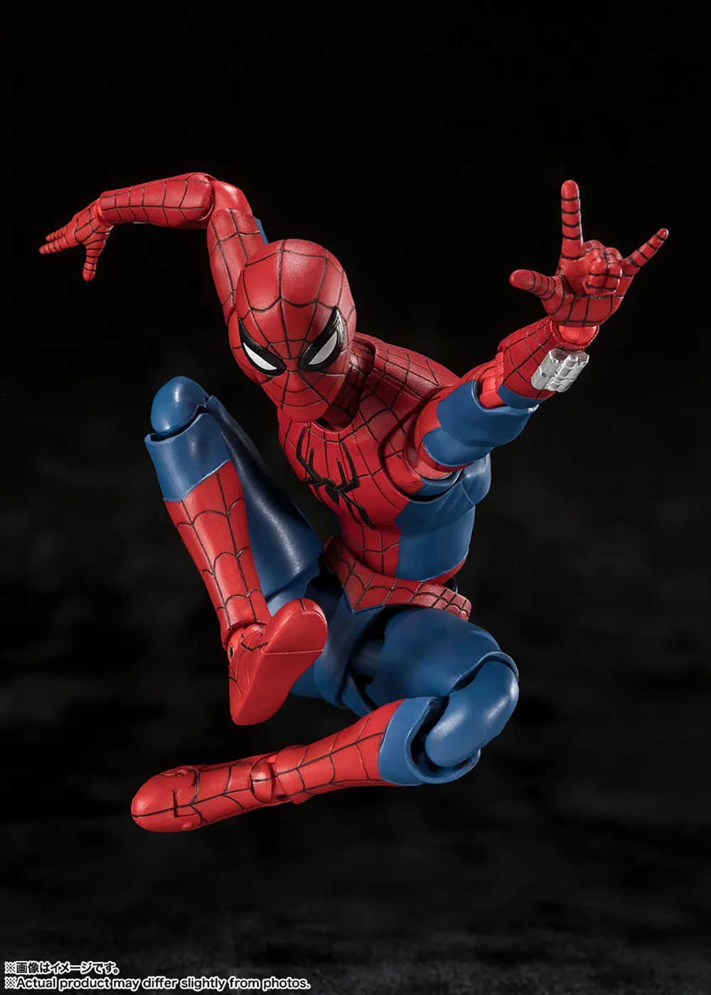 S.H.Figuarts Marvel Brand New  - Men'S Accessories Gift Set Branded 评论和价格